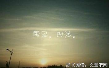句子君，快到我碗于第地来