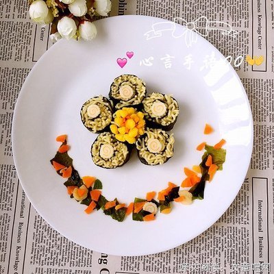 心言经典的句子
