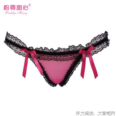 夏雪缘的名言