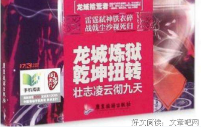2019失落叶名言