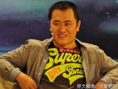 最经典的孔二狗名言名句