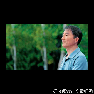 最经典的杨定一名句欣赏