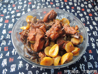 关于板栗子的名句