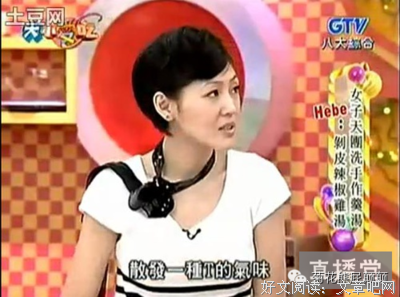 有关林俊杰名言