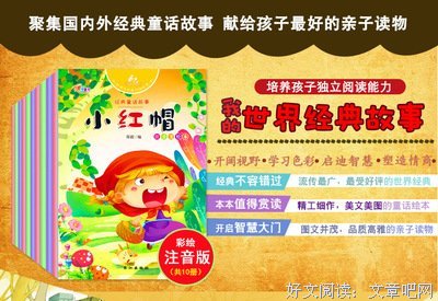 2019林笛儿名句欣赏
