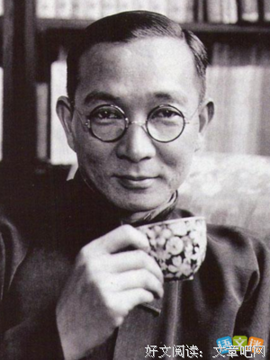 有关林语堂名人名言