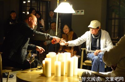 2019张北海的格言