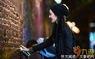 最新的张曼玉的格言
