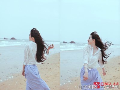 张爱玲名言