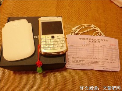 张芸欣名言