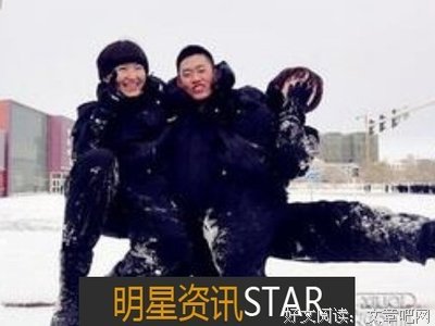 张阳阳名言大全