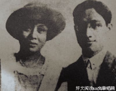 最新的徐志摩名言大全