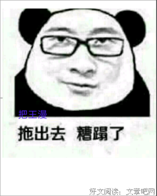 曾小贤名言大全