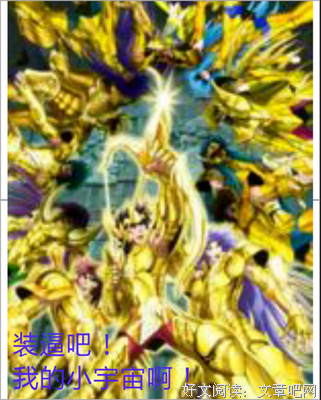 有关木子玲名言