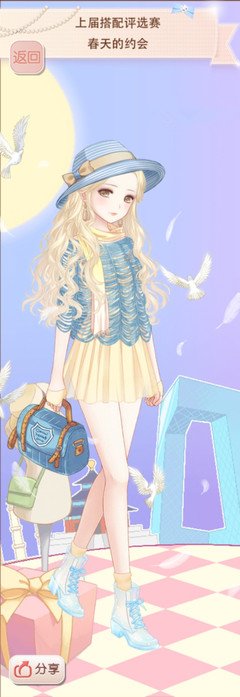 《暖暖》经典语录大全