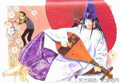 最新的《棋魂》名句欣赏