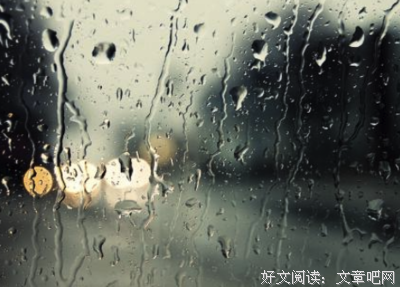 《水问》经典的句子大全