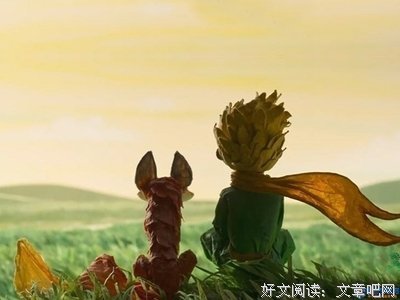 最全的《沉舟》好段摘抄大全