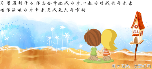 不收彩礼的婚姻就不配幸福吗？（上）