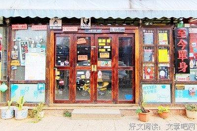 最新的《眠空》散文美句