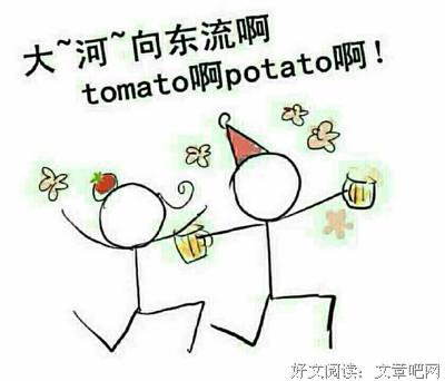 最新的《知乎》经典句子