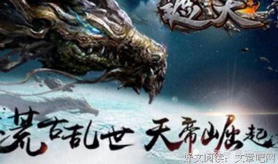 最经典的《神墓》经典的句子大全