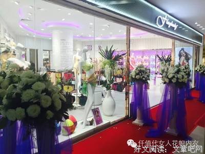最全的《花帜》经典语录大全