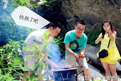 最全的《荼蘼》好段摘抄