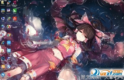 最全的《萤火》语录摘抄大全