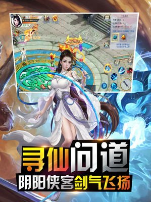 最新的《遮天》小说摘抄