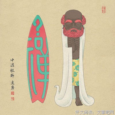 《随想》经典的句子大全