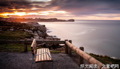 最新的《青春》经典名句