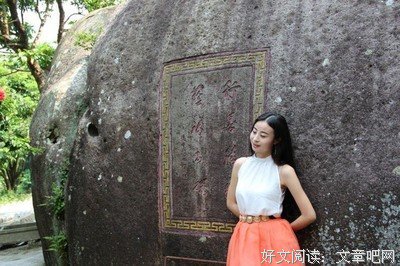 最经典的《鸦盲》小说摘抄