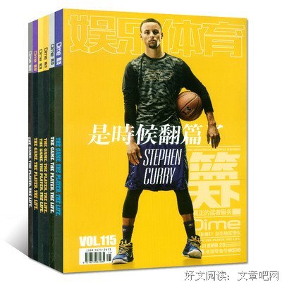 最经典的《天下3》经典语录大全