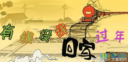 《QQ说说》好段摘抄