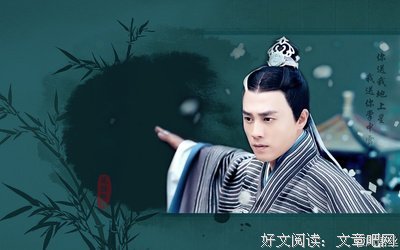 最新的《云中歌》好段摘抄大全