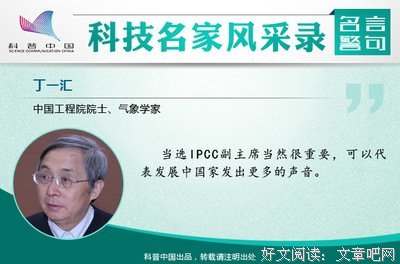 发展中国家格言警句