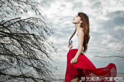 半人的句子