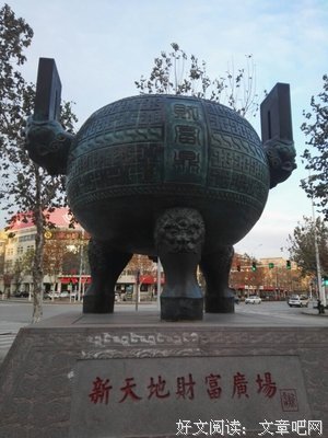 遇事最重要的5种能力