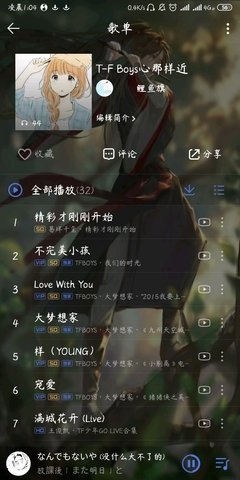 这世界上，并没有真正的感同身受