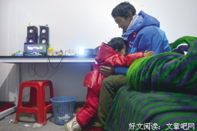 出租屋里的良心债：绝望妈妈“磕上”落魄男房东（上）