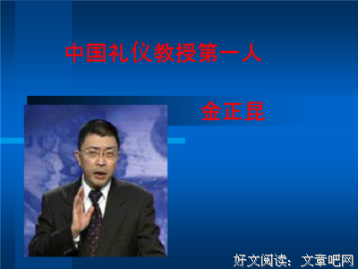  在所有物是人非的景色气当风夫始第我最喜欢你名句欣赏