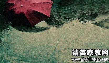 关于水作并风西物水作并风爱的优美句子