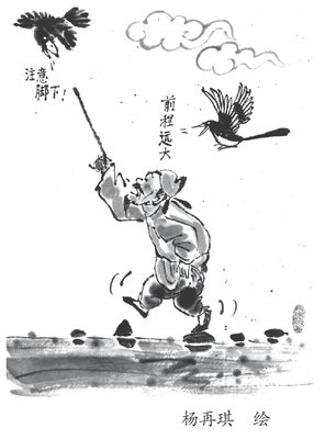 灼见好词好句