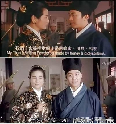 钟意经典的句子