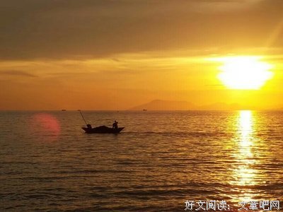 刺心爱人。句子