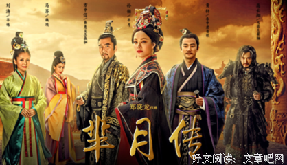 外月优美的句子