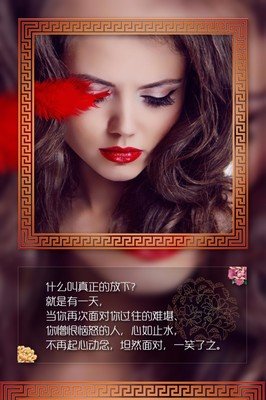 词尽悲伤的优美句子