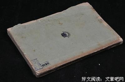 最全的梁遇春名言