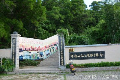 最经典的汤显祖精彩语录